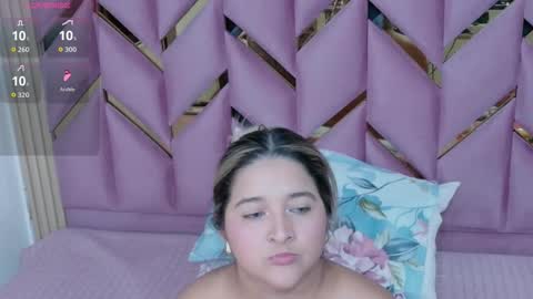  MEGAN  online show from 12/14/25, 07:40