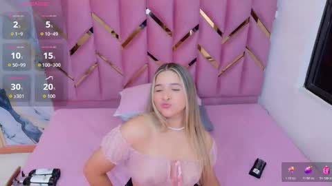  MEGAN  online show from 03/19/26, 08:57