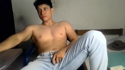 ELCONDE online show from 11/25/25, 03:06