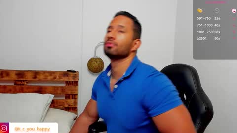 Connor Jackson online show from 10/25/25, 12:51