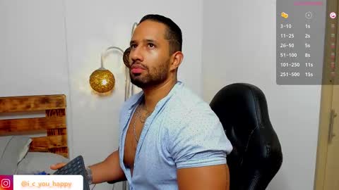 Connor Jackson online show from 11/22/25, 01:37