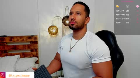 Connor Jackson online show from 12/02/25, 01:33