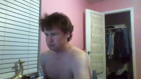 Snapshot of cooldude122222 chatting on 11/08/25, 02:23 cooldude122222 online show from 11/08/25, 02:23