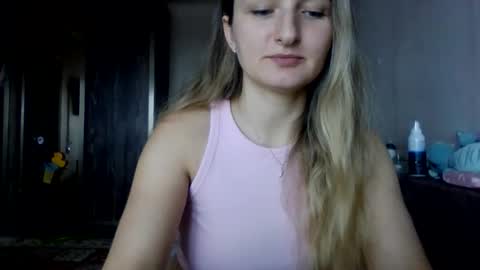 cora_fora online show from 12/05/25, 10:57