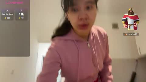 Lina online show from 11/30/25, 10:08