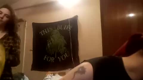 Alaskawildcouple online show from 02/08/25, 08:10