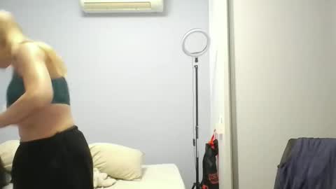 Anny online show from 03/25/26, 12:38