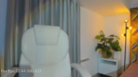 You can ask online show from 06/19/26, 10:08