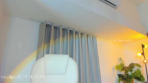 You can ask online show from 06/22/26, 10:12