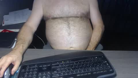 Creamormilk online show from 11/05/25, 07:58