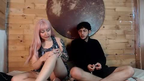  CAMILA Y SEBASTIAN online show from 02/24/25, 11:43