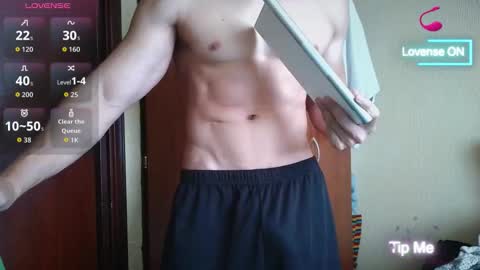 cris2428 online show from 01/12/26, 04:34