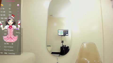 cristale69 online show from 03/08/25, 03:56