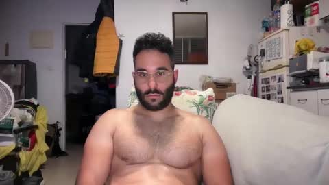 Cuman online show from 04/11/26, 10:58