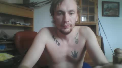 Snapshot of cumster1312 chatting on 11/07/25, 09:31 cumster1312 online show from 11/07/25, 09:31