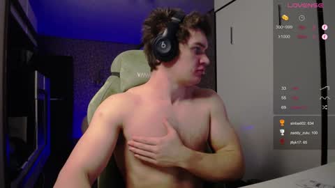 Tarzan online show from 02/08/25, 03:52