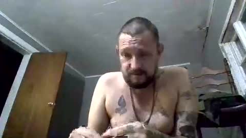 Snapshot of cuntreeboy68 chatting on 01/09/25, 07:10 Bash online show from 01/09/25, 07:10