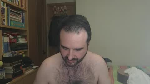 curiosillo1983 online show from 12/16/25, 03:55