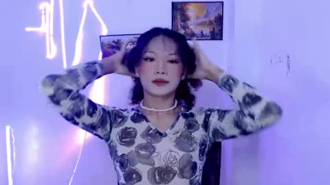 LIN online show from 07/24/26, 04:27