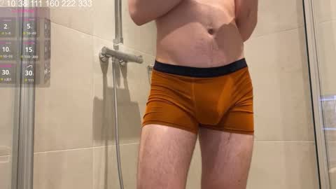 Mike  pvt is open online show from 10/29/25, 10:55