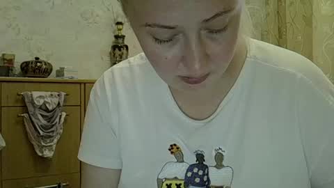 Snapshot of curvywild_lady30 chatting on 05/21/26, 03:30 Curvy online show from 05/21/26, 03:30