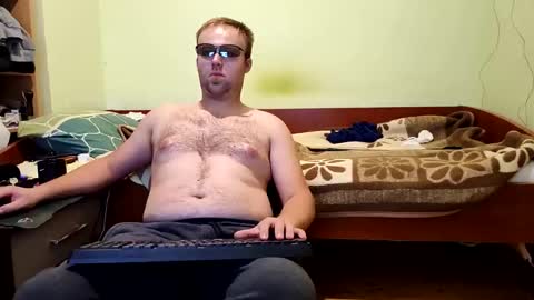 Snapshot of cute69696969 chatting on 09/10/25, 08:09 cute69696969 online show from 09/10/25, 08:09