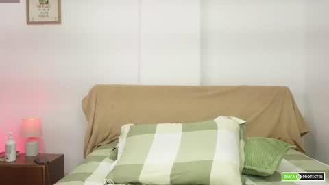 Snapshot of cute_erelis chatting on 07/14/26, 03:33 You Erelis online show from 07/14/26, 03:33