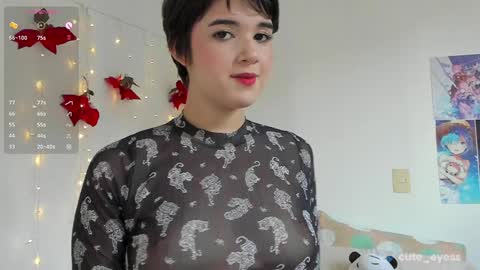 Cute online show from 01/13/25, 08:15