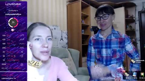 Snapshot of cute_lion_ chatting on 12/21/24, 12:38 cute_lion_ online show from 12/21/24, 12:38