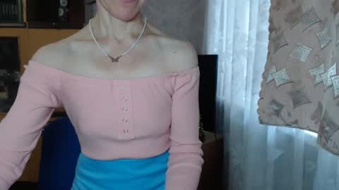 Snapshot of cute_lion_ chatting on 12/29/24, 08:22 cute_lion_ online show from 12/29/24, 08:22