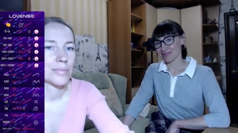 Snapshot of cute_lion_ chatting on 01/03/25, 03:12 cute_lion_ online show from 01/03/25, 03:12
