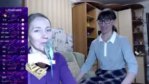Snapshot of cute_lion_ chatting on 02/08/25, 02:49 cute_lion_ online show from 02/08/25, 02:49