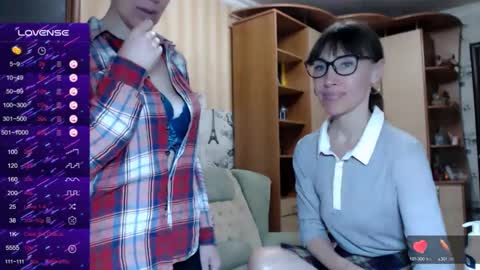 Snapshot of cute_lion_ chatting on 02/15/25, 02:22 cute_lion_ online show from 02/15/25, 02:22