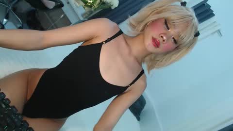 Jane online show from 02/17/26, 11:50