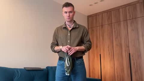 cute_skywalker online show from 04/15/26, 06:42