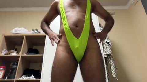 Cute Brown online show from 10/13/25, 09:20