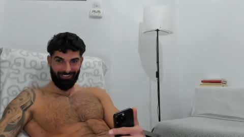 cuteeboy online show from 12/22/25, 09:01