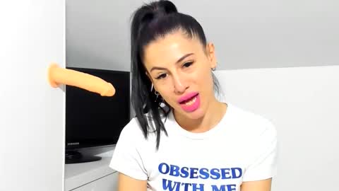 cuteeliza1 online show from 11/26/25, 06:36