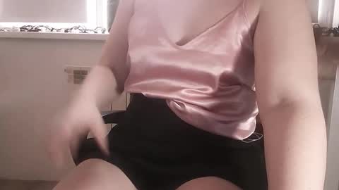 Snapshot of cutie_peach chatting on 02/17/26, 09:50 cutie_peach online show from 02/17/26, 09:50