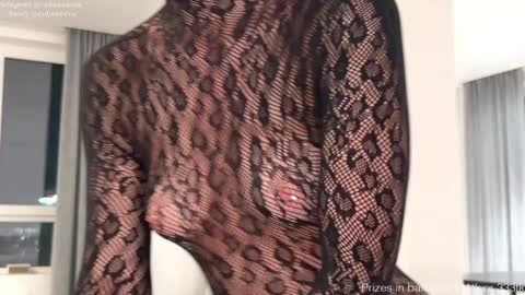 E online show from 03/24/26, 04:01
