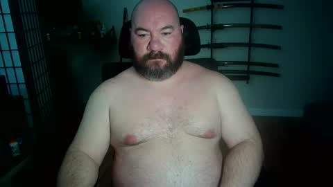 Bubba Bull online show from 02/13/26, 04:30