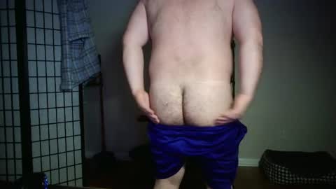 Snapshot of cwbyga chatting on 07/03/26, 04:41 Bubba Bull online show from 07/03/26, 04:41
