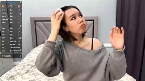 Akemi online show from 12/19/25, 11:39