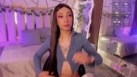 cyrus_tay online show from 07/08/26, 04:39
