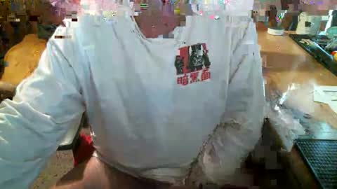 dabaatendae online show from 11/03/25, 01:56