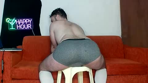 Snapshot of daddyfeet29 chatting on 04/08/26, 08:36 Greekboy28 online show from 04/08/26, 08:36