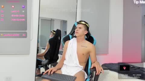 daddyrich4u online show from 10/30/25, 11:49