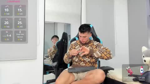 daddyrich4u online show from 02/07/26, 01:42