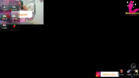 Snapshot of dahian_carter chatting on 02/02/26, 12:48 Dahian online show from 02/02/26, 12:48