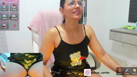 Snapshot of dahian_carter chatting on 02/18/26, 10:33 Dahian online show from 02/18/26, 10:33